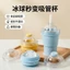 Hàng sẵn có Cốc đá có thể gập lại di động Cốc đá bóng lớn tự chế Cốc rơm đi kèm Cốc nước Phô mai mới Màu vàng