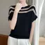 Áo len ngắn tay lụa băng nhấp nháy mịn mùa hè Áo len ngắn tay mỏng cao cấp Phong cách thoáng khí Thiết kế thích hợp mỏng hơn Nhìn tất cả @ -