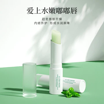 | 【his romand】 | ❖Luofanmeixi Vaseline Lip Balm Dưỡng Ẩm Khô Nứt Son Môi Dầu Không Màu Dâu Tây Đổi Màu Son Môi Son Môi♙