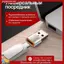 Cáp chuyển đổi USB Type-C-20mm, Bạc, Nam sang Nữ Thiết kế hoàn hảo Lý tưởng để sạc nhanh và truyền dữ liệu hiệu quả
