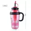 Bình Nước XUAN Dung Tích Lớn 1300ML Cho Trẻ Em Cốc Nhựa Dễ Thương Có Ống Hút Trường Sử Dụng Ngoài Trời VN