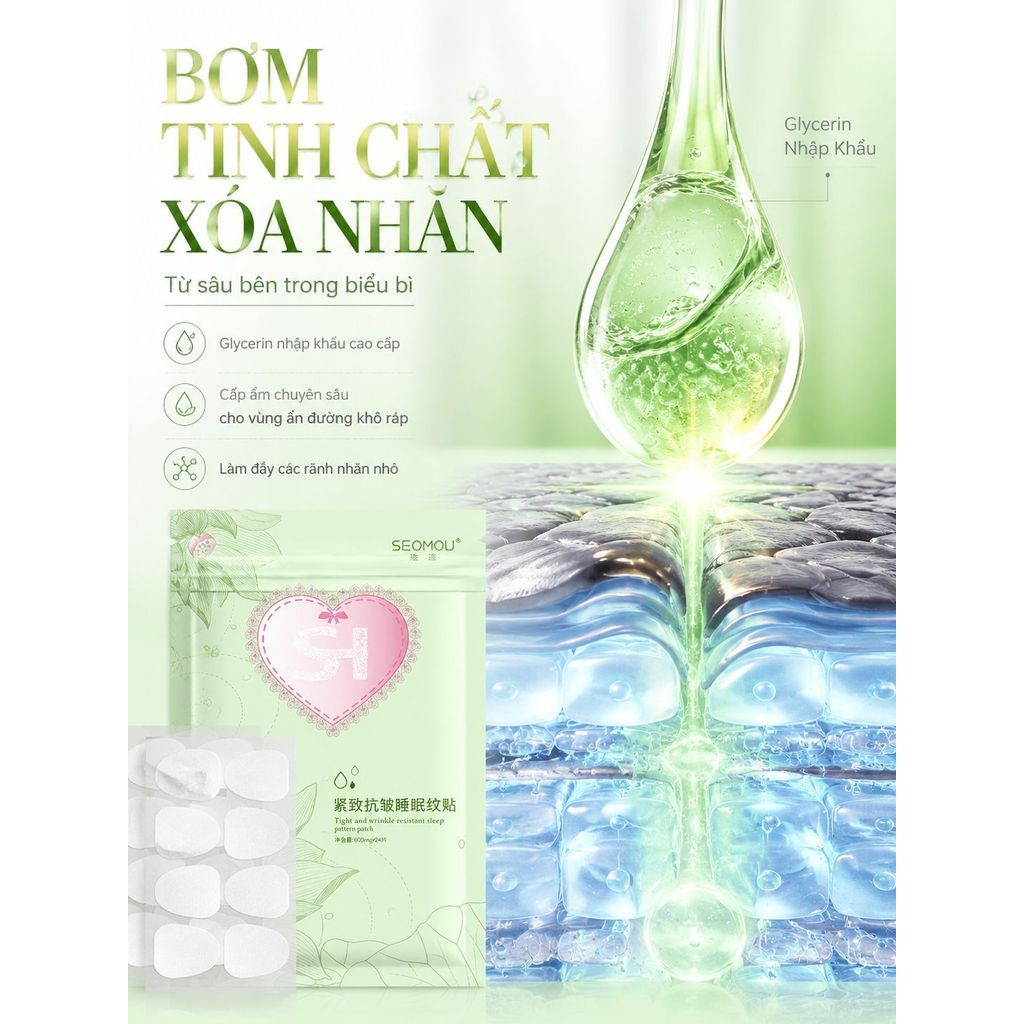 🔥Giá sốc🔥Miếng dán ngủ làm săn chắc và chống nhăn / miếng dán chống nhăn lông mày/Miếng dán ngủ chống nhăn/Miếng dán dưỡng ẩm, chống nhăn và làm săn chắc da trán / Miếng dán xóa nếp nhăn chống lão hóa