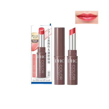 Son dưỡng môi DHC Lip Cream Nhật Bản son dưỡng chống khô môi làm hông môi giúp đôi môi mềm mại giảm thâm