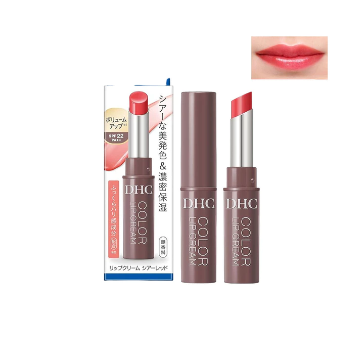 Son dưỡng môi DHC Lip Cream Nhật Bản son dưỡng chống khô môi làm hông môi giúp đôi môi mềm mại giảm thâm