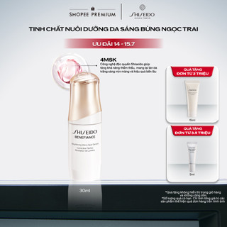 Tinh chất (serum) dưỡng da Shiseido Benefiance Brightening M S Serum 30ml