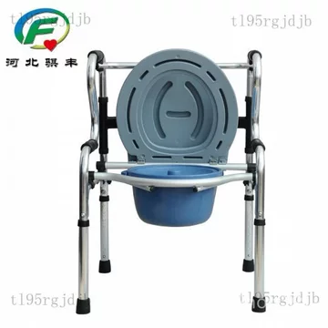 Khung tập đi Xe tập đi bốn bánh, xe tập đi bằng hợp kim nhôm có kèm bồn cầu, hỗ trợ đi lại và ngồi cho người cao tuổi.
