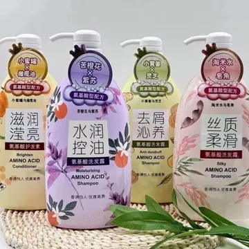 Dầu Gội Yiqi Fluffy Dầu Gội Chống Gàu Chống Ngứa Làm Mới Kiểm Soát Dầu Dầu Dầu Dầu Gội Mềm Dầu Xả 900ml