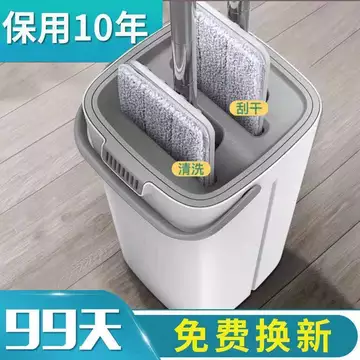 Dày Lười Không Tay Cây Lau Nhà Lau Nhà Sạch Cây Lau Nhà Xô Lau Nhà Dụng Cụ Tiện Dụng Cây Lau Nhà Phẳng Dụng Cụ Tiện Dụng Một Cây Lau Nhà Sạch