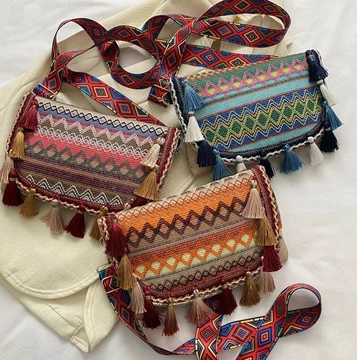 Women's Vintage Crossbody Bag – Large, Mini