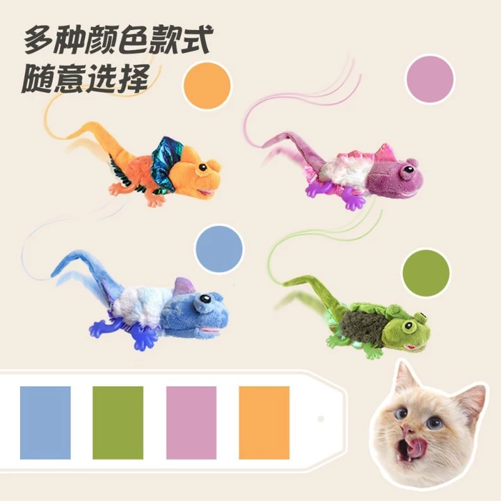 Smart Automatic Toy