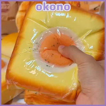 Đồ chơi nướng trứng chiên OKO, Đồ chơi Fidget Squishy tăng chậm thực tế, Chức năng bóp co giãn mới lạ Đồ chơi bánh mì Đồ chơi bóp co giãn cho người lớn