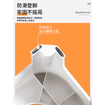 Nhà Vệ Sinh Người Lớn Hộ Gia Đình Người Cao Tuổi Nhà Vệ Sinh Trẻ Em Nhà Vệ Sinh Phân Phụ Nữ Mang Thai Vệ Sinh Dụng Cụ Tiện Dụng Ghế Vệ Sinh