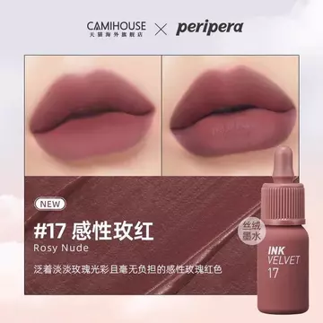 Hàn Quốc Peripera Peripera Peripera Air Velvet Ink Color Lip Glaze Chai Nhỏ Cho Bé Matte Lip Bùn Mực Son Môi Nữ JU261005
