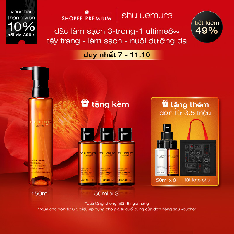 dầu làm sạch và tẩy trang cao cấp shu uemura ultime8∞ cleansing oil 150ml nuôi dưỡng phục hồi 8 vấn đề da