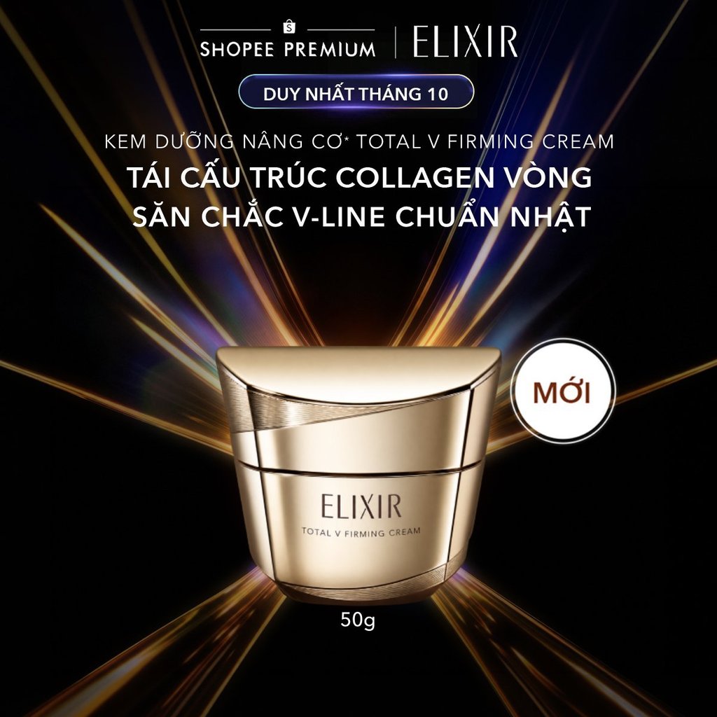 Kem dưỡng da cải thiện tình trạng chảy xệ Elixir Total V Firming Cream ca 50g