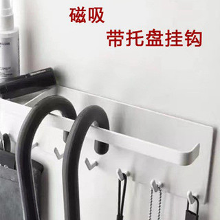 Phía Sau Cửa Vào Từ Tính Không Đục Lỗ Nhật Bản Móc Treo Tường Móc Chìa Khóa Đa Năng Gỗ Chắc Chắn Hộp Bảo Quản Tủ Lạnh Miếng Dán 4WUV