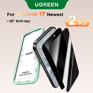 UGREEN 2 miếng bảo vệ màn hình chống nhìn trộm không viền Bảo vệ phim cường lực riêng tư cho iPhone 17 Pro Max