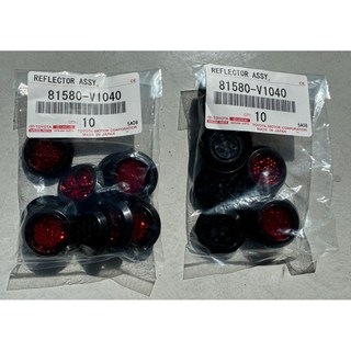 Toyota Genuine Door Reflector Set - Left & Right 【81580-V1040 / 2pcs】