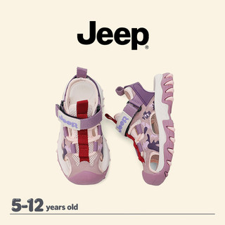 Giày Trẻ Em JEEP Sandal Baotou Bé Trai Bé Gái Đế Mềm Nhanh Khô Đi Biển Creek-Up