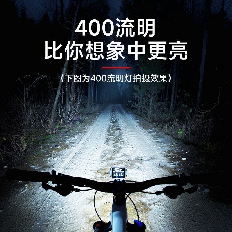 Xe đạp đèn chiếu sáng night riding, phù hợp đường núi với phanh cảnh báo