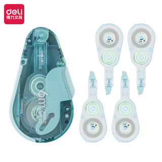 Deli VR125 Loại Đẩy Chỉnh Băng Đẩy Viên Hiệu Chỉnh Cửa Băng Thay Thế Lõi Chỉnh Băng Dung Tích Lớn Máy Chỉnh 25.10.29