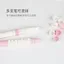 Bộ bút chữ Pinpinle có sẵn Star Cheer Delshi Bút Gel sáng tạo có giá trị cao Bút quà tặng chữ ký