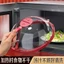 Toàn Bộ Cửa Hàng Lò Vi Sóng Vỏ Bắn Vỏ Chịu Nhiệt Độ Cao Chống Dầu Vỏ Rau Nóng Vỏ God Cover Tủ Lạnh Giữ Tươi Vỏ Đặc Biệt