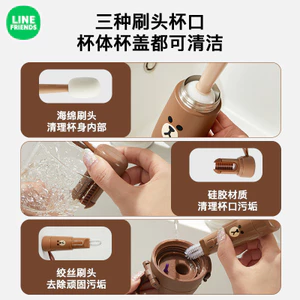 Gấu Nâu Tay Cầm Dài Cốc Bàn Chải Bình Sữa Bàn Chải Cốc Nước Bàn Chải Làm Sạch Cốc Rửa Dụng Cụ Tiện Dụng Đa Năng Ống Hút Nắp Cốc Làm Sạch B5ZG