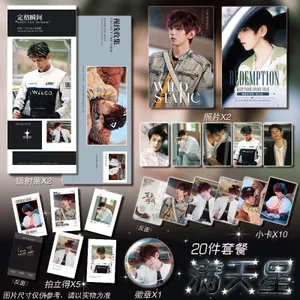 Bán Sản Phẩm Mới Năm Của Nhà Vua Hỗ Trợ Hàng Hóa Photocard Huy Hiệu Thanh Laser Vé Ảnh Họa Tiết Mờ HD Bộ Chữ Ký Ảnh Chất Lượng Cao