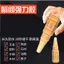 Influencer Cùng Phong Cách Siêu Keo Hàn Chất Chống Thấm Nước Dính Giày Nhựa Kim Loại Thủy Tinh Lốp Sửa Chữa Bình Nước Oily Keo Đa Năng