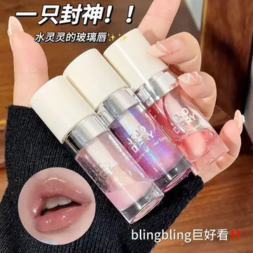 | 【his romand】 | ♝Nhật Ký Dài Bạc Edge Nước Bóng Toot Son Bóng Dưỡng Ẩm Lớp Đế Dầu Môi Thủy Tinh Son Bóng Son Dưỡng Môi Xuyên Biên Giới☛
