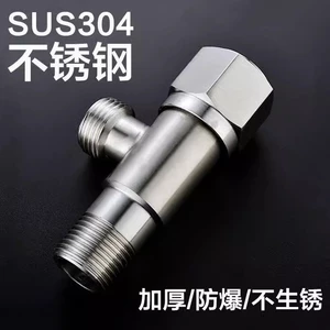 Van 4 Điểm Hộ Gia Đình Tất Cả 304 Van Nước Một Trong Tam Giác Hai Ra Van Đồng Nước Nóng Lạnh Ba Chiều St