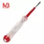 Máy dò điện áp cảm biến bút bỏ túi AC 100-500V