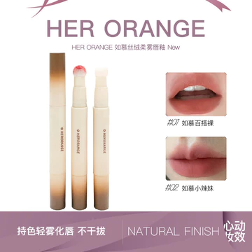 | 【his romand】 | ❥HERORANGE ~ Son bóng Matte Matte Màu tự nhiên Kết xuất mùa thu đông Không khí làm trắng môi bùn☞