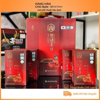 Nước hồng sâm linh chi hộp 60 gói