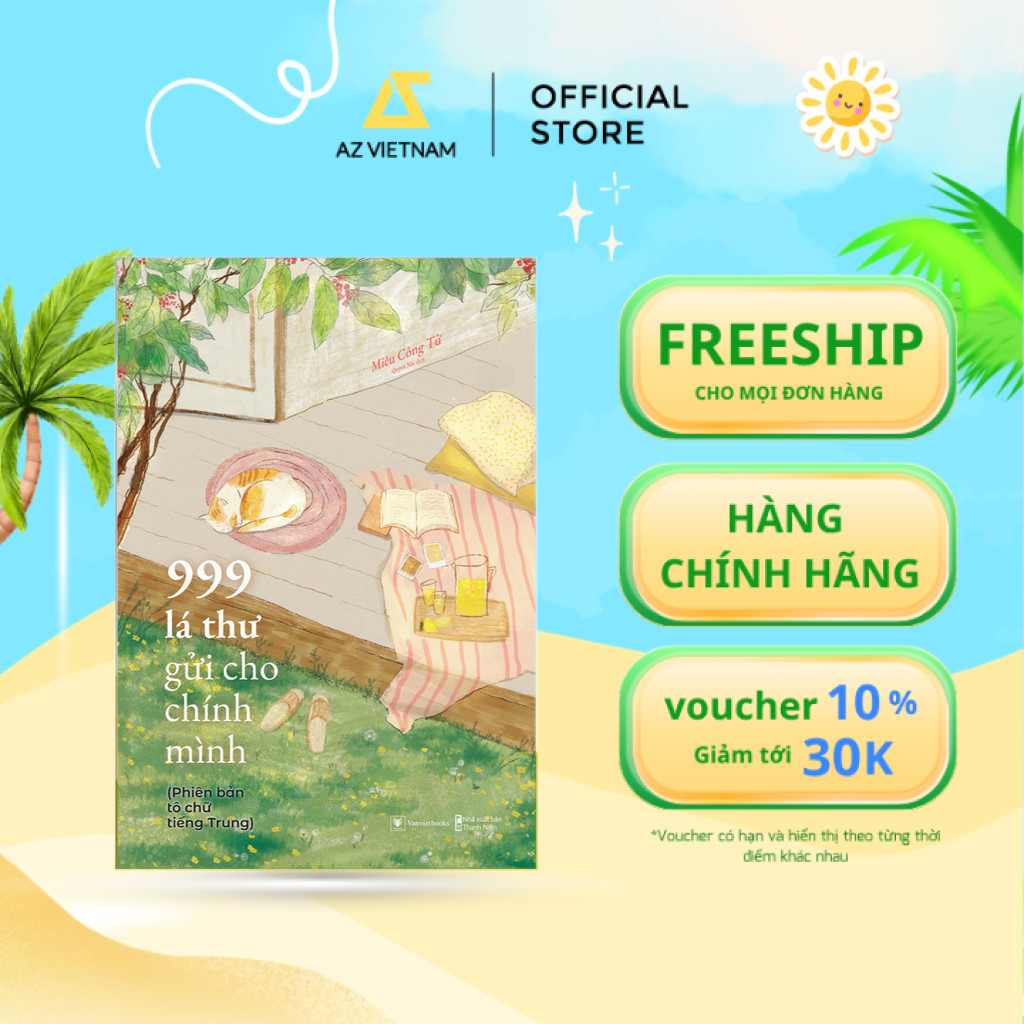 Sách - 999 Lá Thư Gửi Cho Chính Mình - Phiên Bản TÔ CHỮ Tiếng Trung