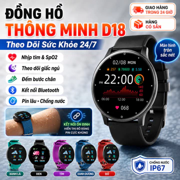 🔥Đồng hồ thể thao đo nhịp tim huyết áp |Vòng tay màn hình màu đếm bước ngủ |Đồng hồ thông minh ngoài trời chuyên nghiệp