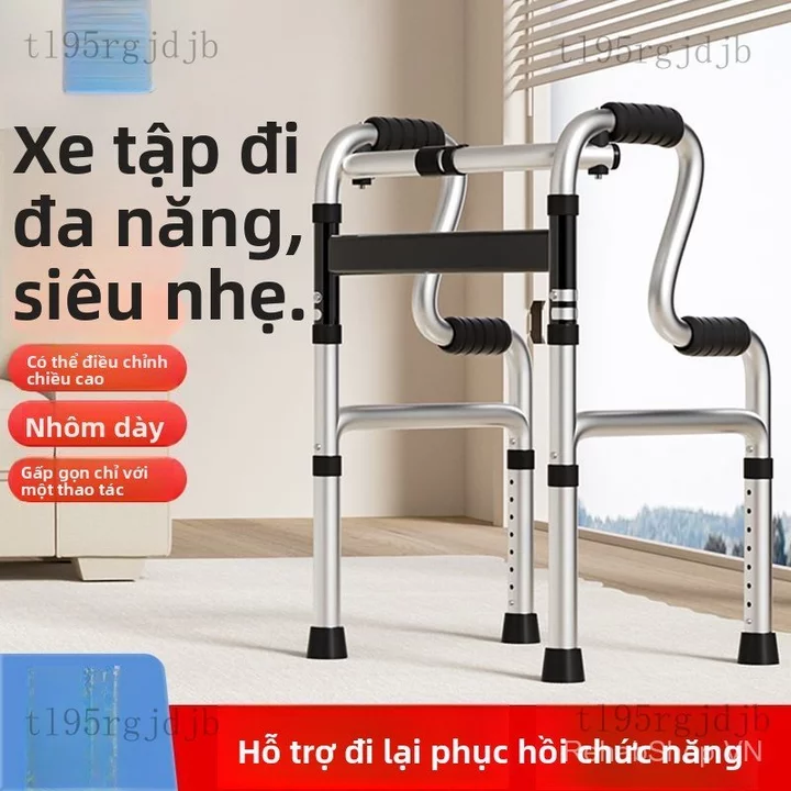 Khung tập đi/Dụng cụ hỗ trợ đi bộDụng cụ hỗ trợ đi lại cho người già, xe tập đi, thiết bị hỗ trợ đi lại, gậy phục hồi ch