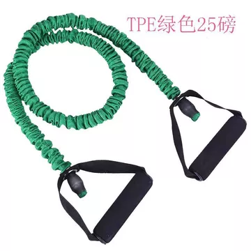Dây căng Dây thun TPE Dây căng phẳng Dây tập Yoga Dây đàn hồi Dây tập thể dục Căng tay Dây kháng lực 821
