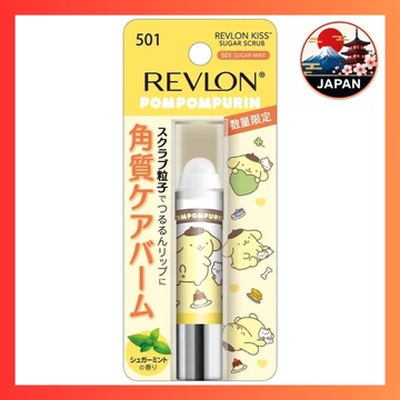 [Directly from Japan]EC Exclusive Revlon Kiss Sugar Scrub SANRIO Pompompurin 501 Sugar Mint Sugar Mint Scent 2.6g Clear Lip Scrub Lip Balm Lip Cream Lip Care Lip Scrub Lip Base Sanrio【Prime Japan】