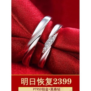 925 Silver Engagement Ring by Auweeshope6.vn