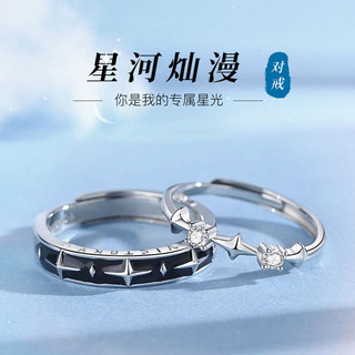 925 Silver Wedding Ring by flufkshope9.vn