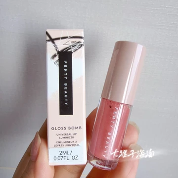 Song Yuqi Cùng Phong Cách ~ Fenty Beauty Rihanna Luminous 2ml Son Bóng Son Bóng Son Bóng#Riri08