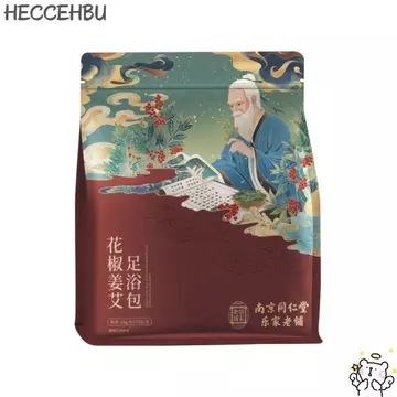 HECCEH31 Gói tắm chân, Thảo dược khô Túi ngâm chân gừng, Cốc di động Hỗn hợp hạt tiêu Tứ Xuyên Túi ngâm cá nhân Gói ngâm thư giãn hàng ngày