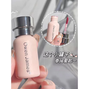Thương hiệu lớn Ánh trăng trắng Nữ tính Cảm giác Độ bão hòa thấp Môi lâu trôi Glaze Mousse Nhung Sương Son môi Son môi Chống dính Cup Non-F