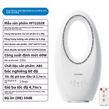 Quạt không cánh đứng gia đình, quạt tháp im lặng, quạt đứng xoay, gió mạnh, tiết kiệm điện