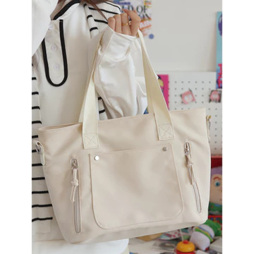 Women's Minimalist Canvas Tote Bag – Large, for Work