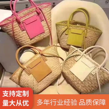 Women's Minimalist Woven Straw Bag – Large, for the Beach