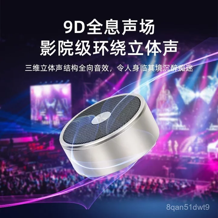 Loa bluetooth sub bass nhỏ châu Âu loa mini mới loa bluetooth không dây loa máy tính