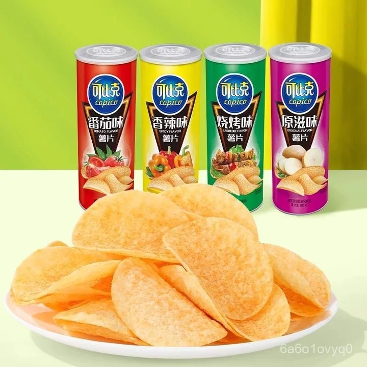 Khoai tây chiên105g Đồ ăn vặt đóng hộp, đồ ăn vặt giải trí dã ngoại, đồ ăn vặt giải tỏa cơn thèm, đồ ăn vặt xem phim tro